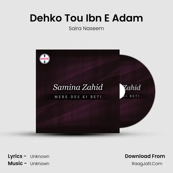 Dehko Tou Ibn E Adam Cover