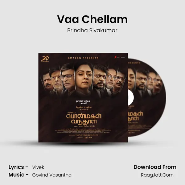 Vaa Chellam MP3 Song by Brindha Sivakumar Cover