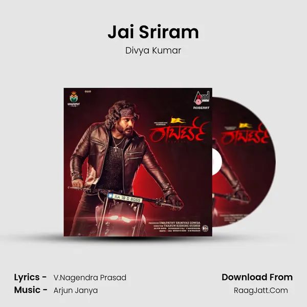 Jai Sriram MP3 Song by Divya Kumar Cover