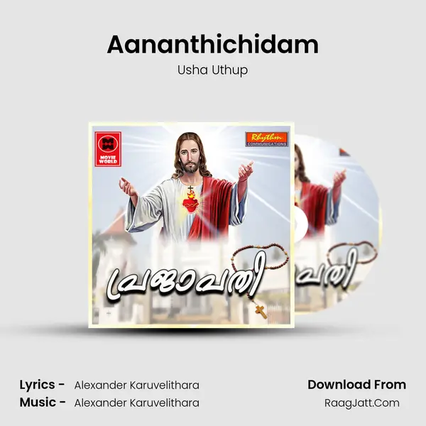 Aananthichidam MP3 Song by Usha Uthup Cover