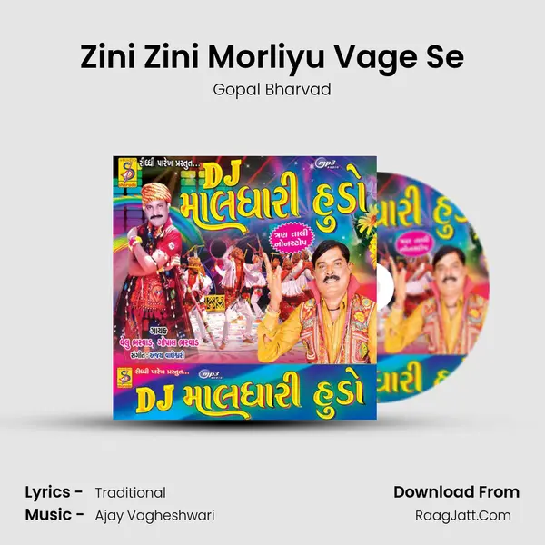 Zini Zini Morliyu Vage Se mp3 song
