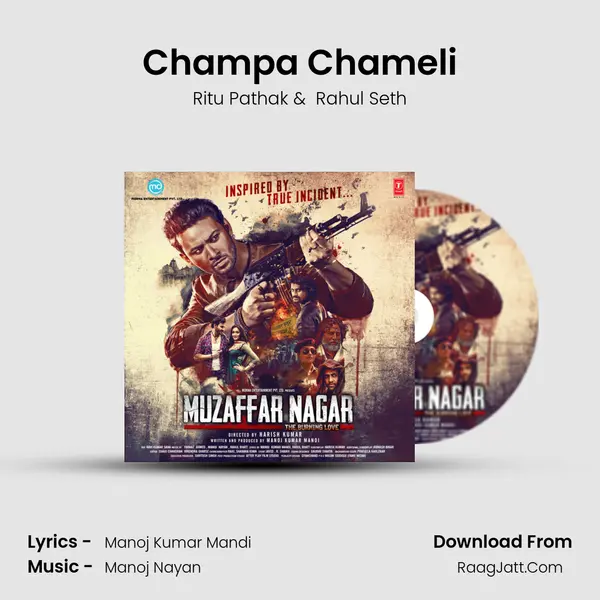 Champa Chameli MP3 Song by Ritu Pathak Cover