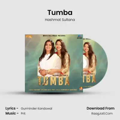 Tumba MP3 Song by Hashmat Sultana Cover