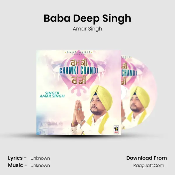 Baba Deep Singh MP3 Song by Amar Singh Cover