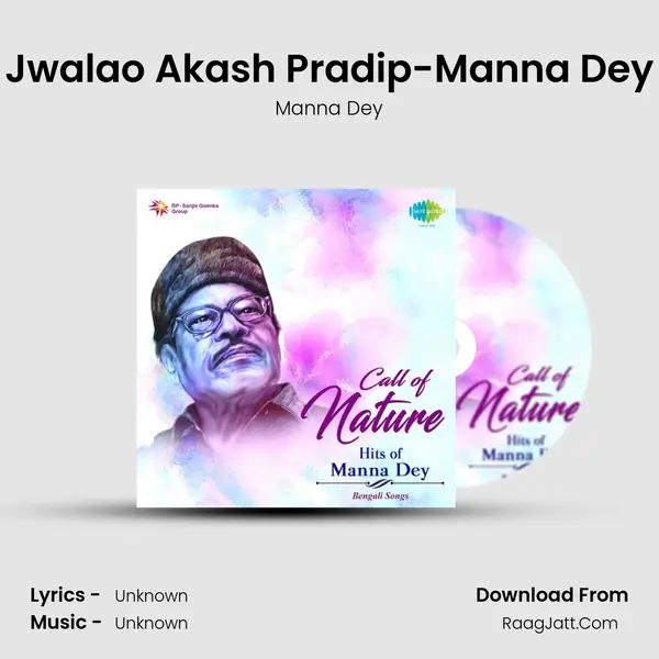 Jwalao Akash Pradip-Manna Dey Cover