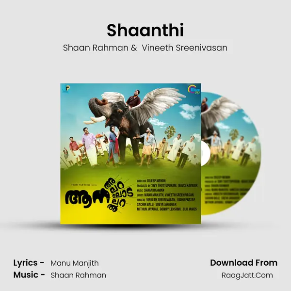 Shaanthi MP3 Song by Shaan Rahman Cover
