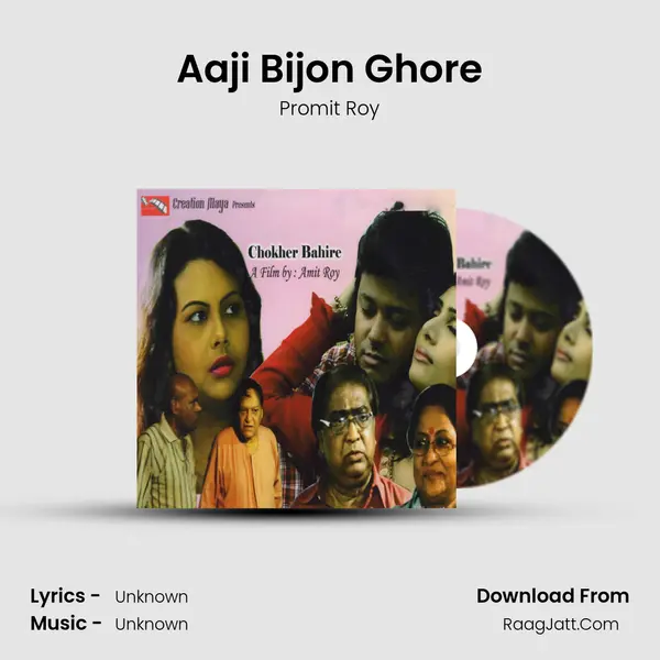 Aaji Bijon Ghore MP3 Song by Promit Roy Cover