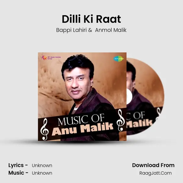 Dilli Ki Raat Cover