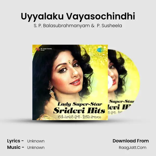 Uyyalaku Vayasochindhi Cover