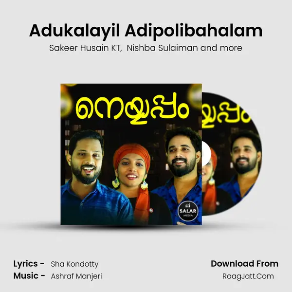 Adukalayil Adipolibahalam MP3 Song by Sakeer Husain KT Cover