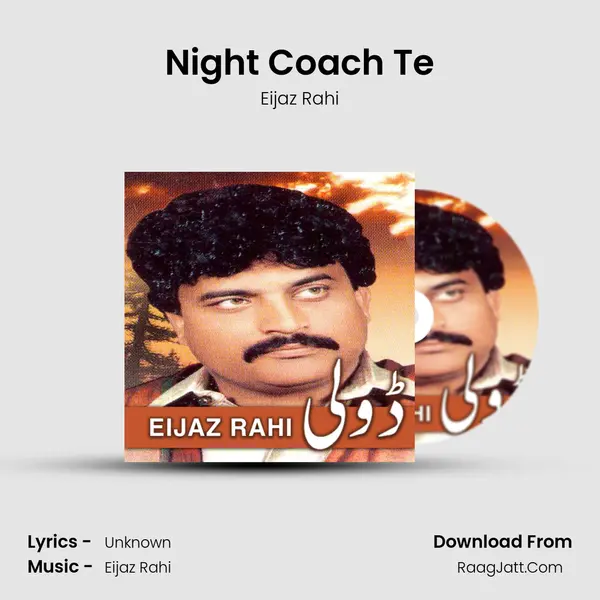 Night Coach Te mp3 song