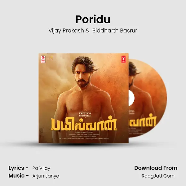 Poridu MP3 Song by Vijay Prakash Cover