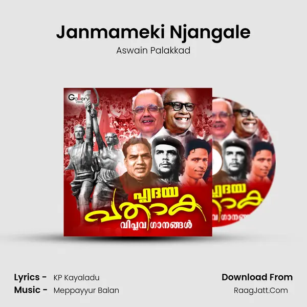 Janmameki Njangale MP3 Song by Aswain Palakkad Cover
