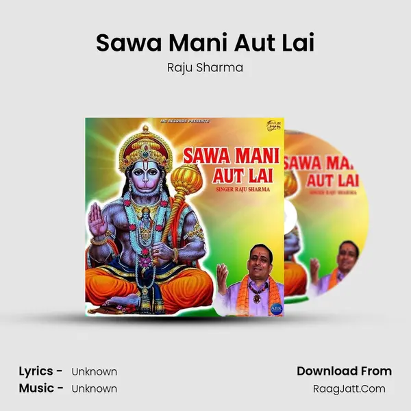 Sawa Mani Aut Lai mp3 song