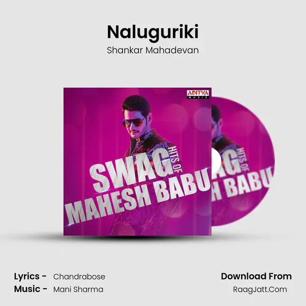 Naluguriki Cover