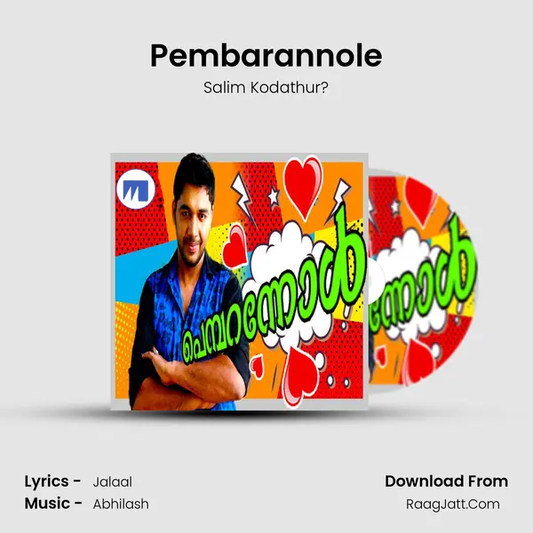 Pembarannole MP3 Song by Salim Kodathur? Cover
