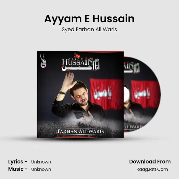 Ayyam E Hussain mp3 song