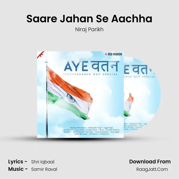 Saare Jahan Se Aachha Cover
