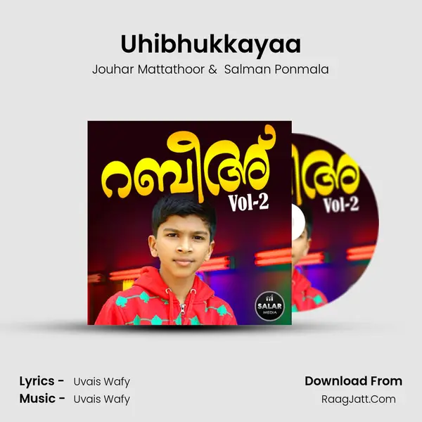 Uhibhukkayaa MP3 Song by Jouhar Mattathoor Cover