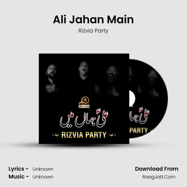 Ali Jahan Main - Single - Rizvia Party