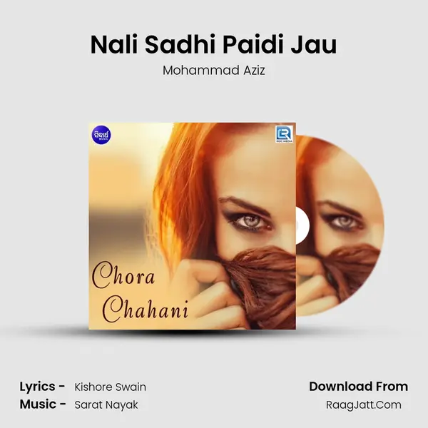 Nali Sadhi Paidi Jau MP3 Song by Mohammad Aziz Cover