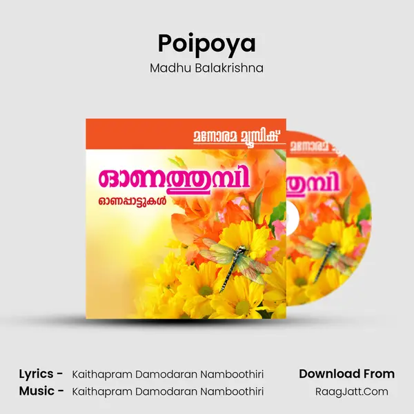 Poipoya Cover
