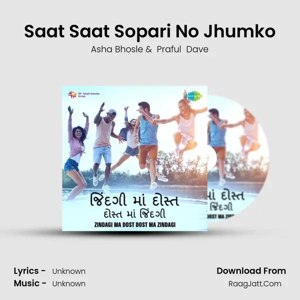 Saat Saat Sopari No Jhumko MP3 Song by Asha Bhosle Cover