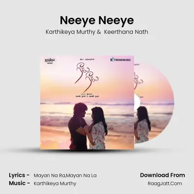 Keerthana Nath