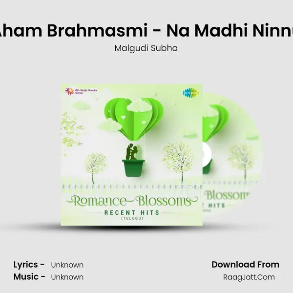 Aham Brahmasmi - Na Madhi Ninnu Cover