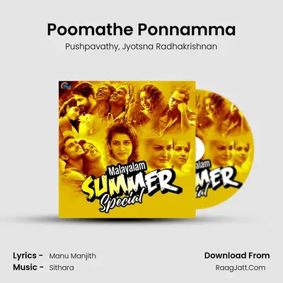 Poomathe Ponnamma mp3 song