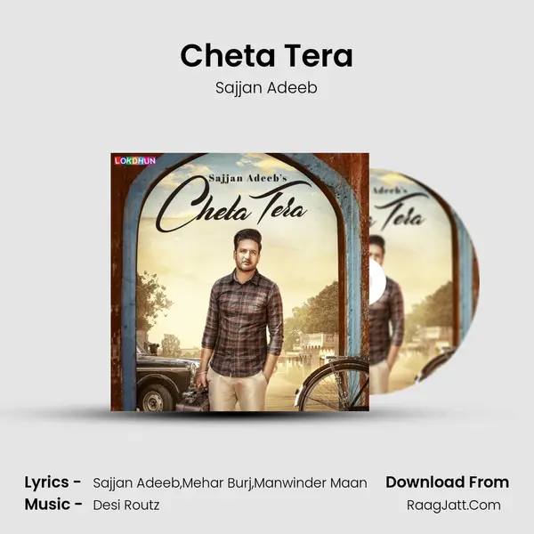 Cheta Tera MP3 Song by Sajjan Adeeb Cover