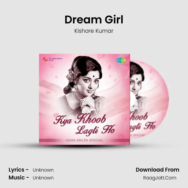 Dream Girl Cover