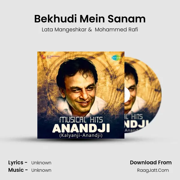 Bekhudi Mein Sanam Cover