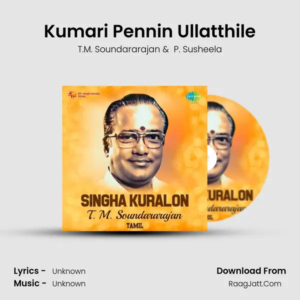 Kumari Pennin Ullatthile Cover