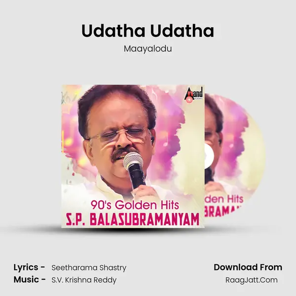 Udatha Udatha MP3 Song by Maayalodu Cover