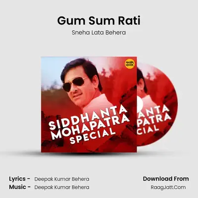 Gum Sum Rati mp3 song