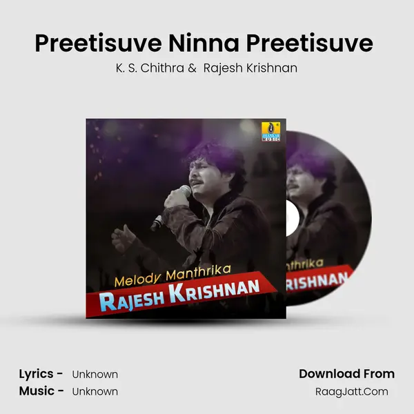 Preetisuve Ninna Preetisuve (From "Ugadi") Cover