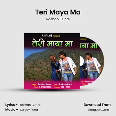 Teri Maya Ma - 