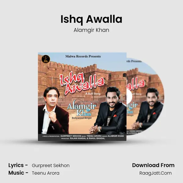 Ishq Awalla mp3 song