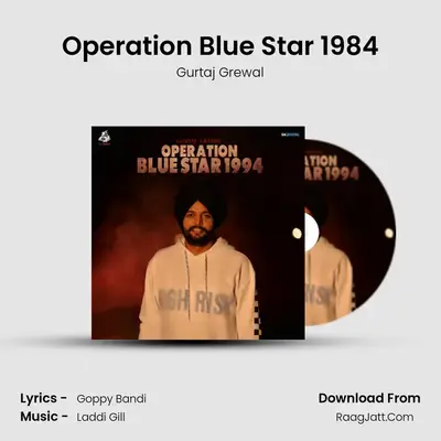 Operation Blue Star 1984 mp3 song