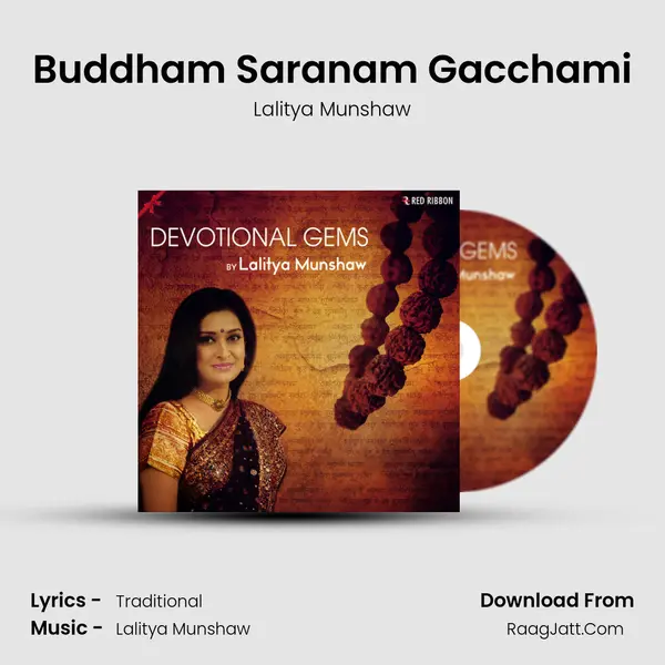 Buddham Saranam Gacchami Cover