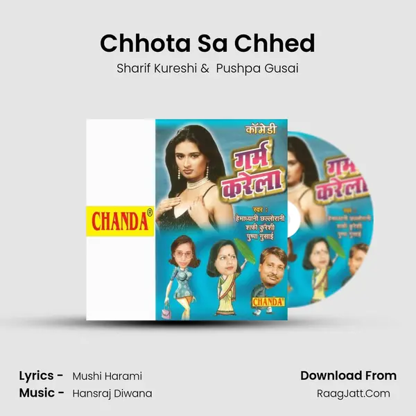 Chhota Sa Chhed MP3 Song by Sharif Kureshi Cover