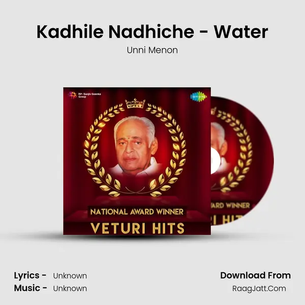 Kadhile Nadhiche - Water Cover