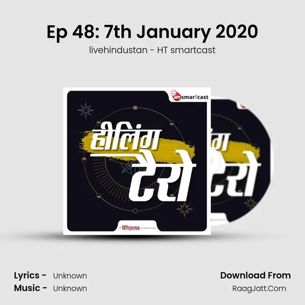 Ep 48: 7th January 2020 MP3 Song by livehindustan - HT smartcast Cover