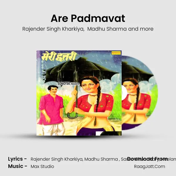 Are Padmavat MP3 Song by Rajender Singh Kharkiya Cover