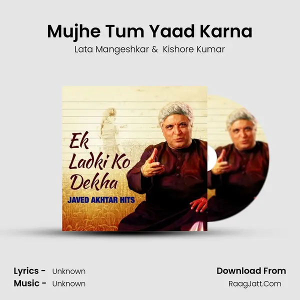 Mujhe Tum Yaad Karna Cover