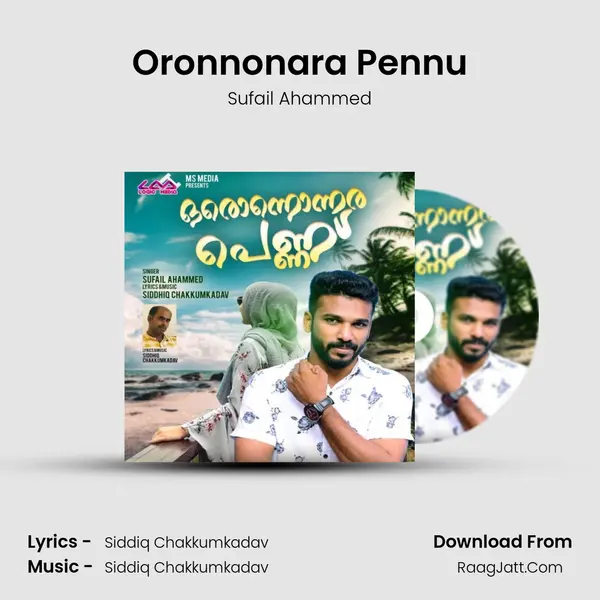 Oronnonara Pennu - Sufail Ahammed