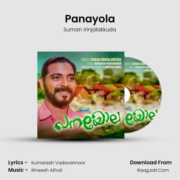 Panayola - Suman Irinjalakkuda