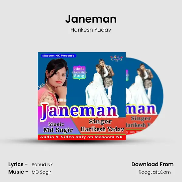 Janeman - Harikesh Yadav