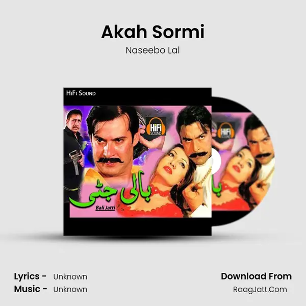 Akah Sormi MP3 Song by Naseebo Lal Cover
